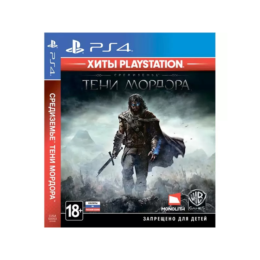 Игра Средиземье. Тени Мордора (Хиты PlayStation) [PS4, русские субтитры]