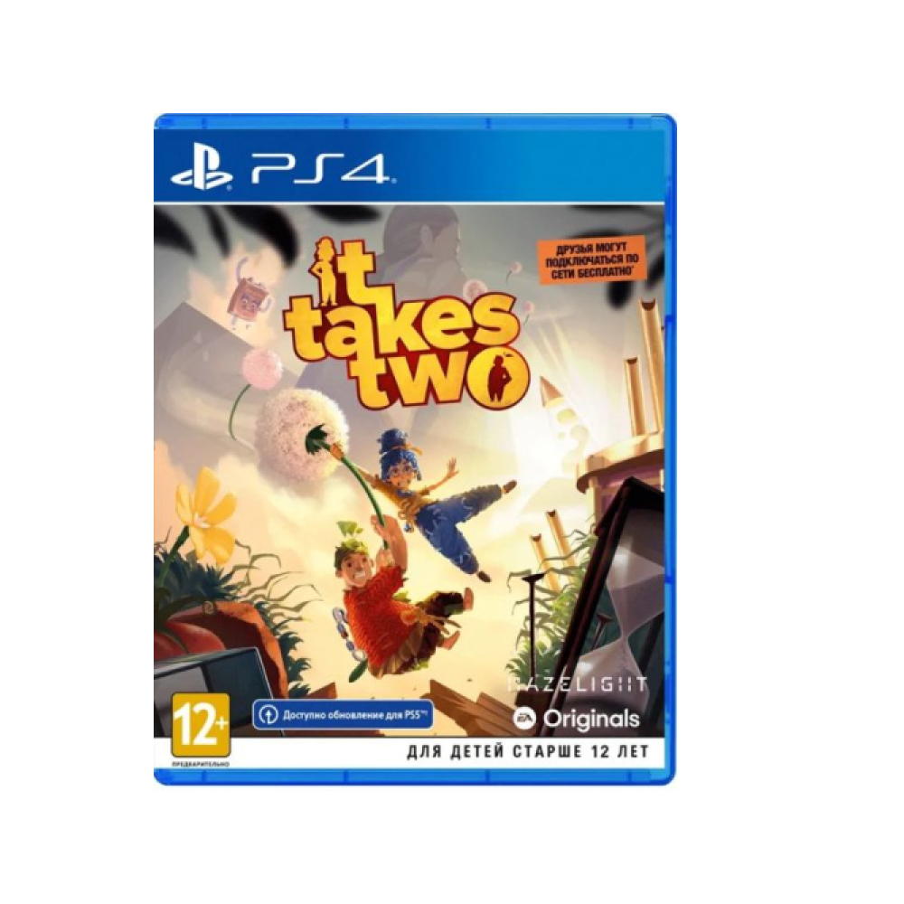 Игра It Takes Two [PS4, русские субтитры]