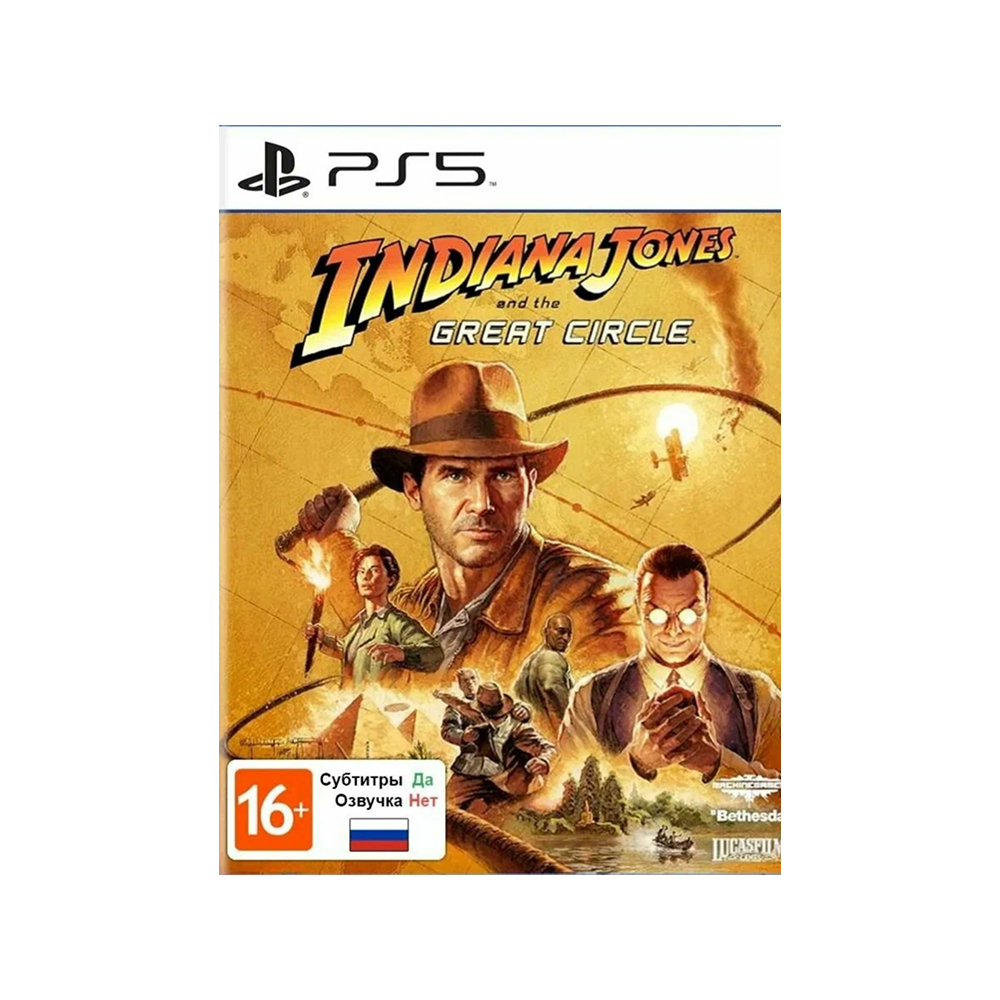 Игра Indiana Jones and the Great Circle [PS5, русские субтитры]