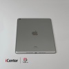 iPad 8 32Gb Silver (Trade-In)