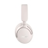 Беспроводные наушники Bose QuietComfort Ultra Over-Ear. Цвет: белый