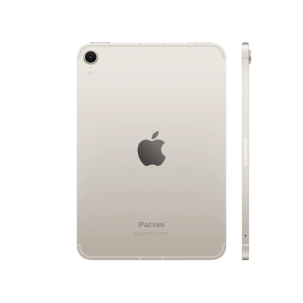 Планшет Apple iPad mini 8,3" (2024) Wi-Fi + Cellular 256 ГБ. Цвет: "Сияющая звезда"