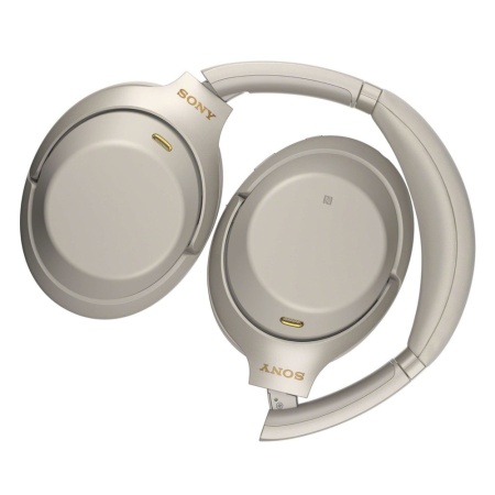 Наушники Sony WH-1000XM4. Цвет: серебристый