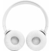 Наушники беспроводные JBL Tune T520BT. Цвет: белый