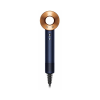 Фен Dyson Supersonic HD08 Prussian Blue