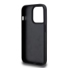 Чехол Lagerfeld GripStand PU Saffiano NFT Choupette metal для iPhone 15 Pro Max.Цвет: серебристый