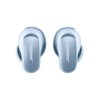 Беспроводные наушники Bose QuietComfort Earbuds Ultra. Цвет: лунный