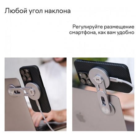 Беспроводное з/у Magssory Coin WCH007 с Magsafe. Цвет: темно-серый