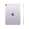 Планшет Apple iPad Air 13" (2025) Wi-Fi + Cellular 256 ГБ. Цвет: фиолетовый