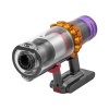 Пылесос беспроводной Dyson V15 Detect Absolute (yellow/nickel)