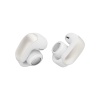 Наушники Bose Ultra Open True Wireless Earbuds Diamond 60th Edition. Цвет: белый