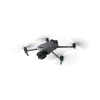 Квадрокоптер DJI Mavic 3 Pro Fly More Combo (DJI RC Pro)