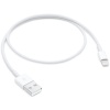 Кабель Apple Lightning to USB 1m
