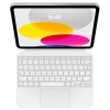 Клавиатура Magic Keyboard Folio для Apple iPad (11-го поколения)