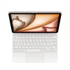 Клавиатура Magic Keyboard для Apple iPad Air 13" (M3)