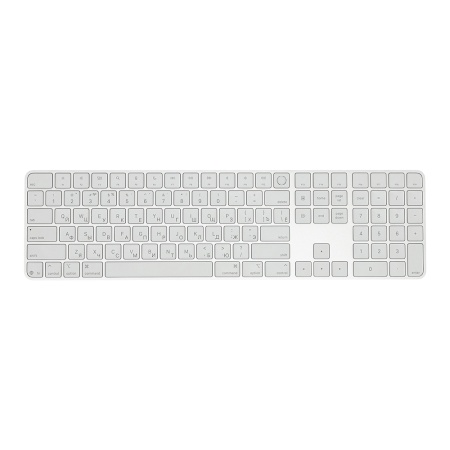 Клавиатура Apple Magic Keyboard with Touch ID and Numeric Keypad, белая