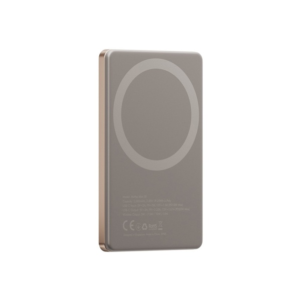 Внешний аккумулятор EnergEA AluPac MINI, 5000, 15W, Type-c 20W, Ultra Light. Цвет: золотой