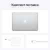 Ноутбук Apple MacBook Air 13" (M1, 2020), 8 ГБ / 256 ГБ SSD, Серебристый