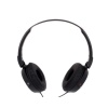 Наушники проводные Sony MDR-ZX310AP/B. Цвет: черный