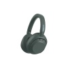 Наушники Sony WH-ULT900NH. Цвет: зеленый