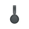 Наушники Sony WH-CH520. Цвет: черный