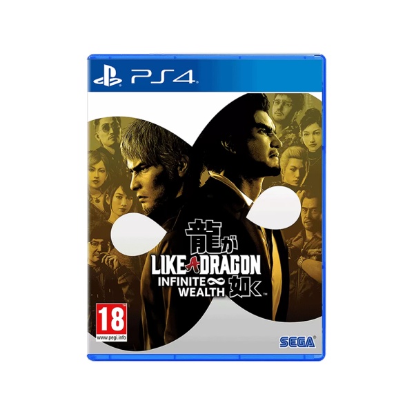 Игра Like a Dragon Infinite Wealth [PS4, русские субтитры]