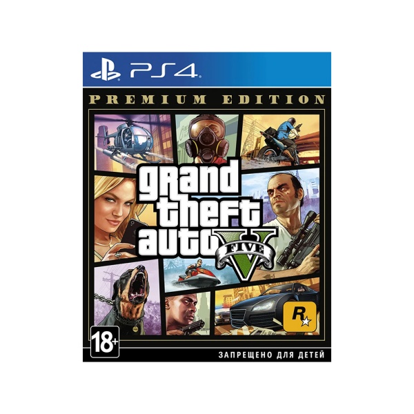Игра Grand Theft Auto V. Premium Edition [PS4, русские субтитры] (EU)