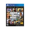Игра Grand Theft Auto V. Premium Edition [PS4, русские субтитры] (EU)