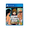 Игра Grand Theft Auto: The Trilogy. The Definitive Edition [PS4, русские субтитры]