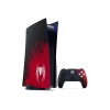 Консоль PlayStation 5 Blu-ray Marvel's Spider-Man 2 Limited Edition