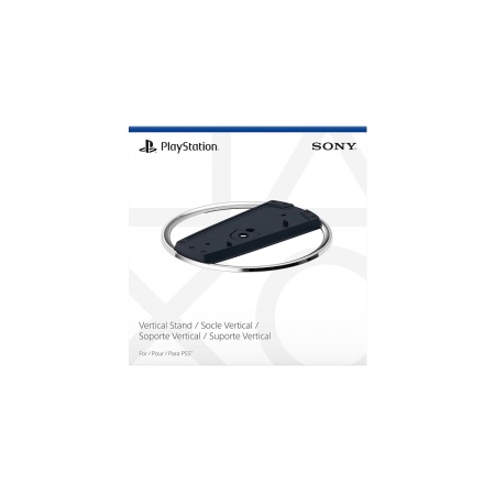 Вертикальный стенд для PS5/PS5 Slim