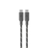 Кабель uBear Trend Cable USB-C — USB-C, 60W, 1.2м. Цвет: серо-бежевый