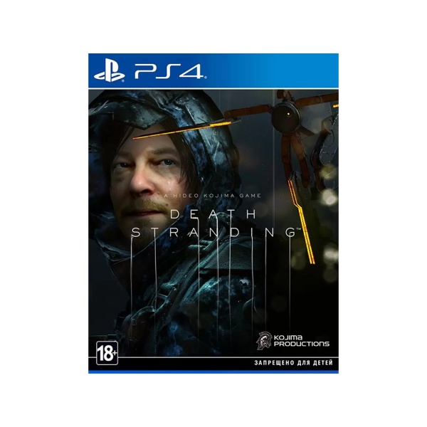Игра Death Stranding [PS4, русские субтитры]