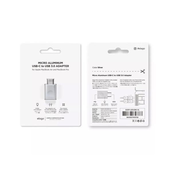 Адаптер Elago USB-C to USB-A Micro Aluminium LED. Цвет: серебристый