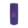 Акустическая система JBL Flip 7. Цвет: фиолетовый