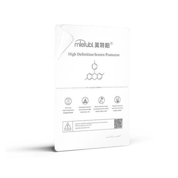 Пленка гидрогелевая Mietubl матовая 300x200mm (125мк)