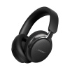 Беспроводные наушники Bose QuietComfort Ultra Headphones 2nd Gen. Цвет: черный