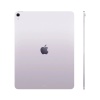 Планшет Apple iPad Air 13" (2026) Wi-Fi + Cellular 256 ГБ. Цвет: "Фиолетовый"