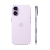 Смартфон Apple iPhone 17 256 ГБ (nano-SIM + eSIM). Цвет: лавандовый