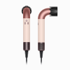 Фен Dyson Supersonic HD17 Ceramic Pink/Rose Gold