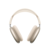 Наушники Apple AirPods Max 2 (2026). Цвет: "Сияющая звезда"