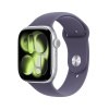Apple Watch Series 11, 46 мм, корпус из алюминия серебристого цвета, спортивный ремешок (M/L)