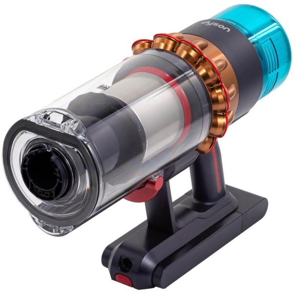 Пылесос беспроводной Dyson Gen5 Detect Absolute Prussian Blue/Bright Copper