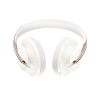 Беспроводные наушники Bose Noise Cancelling 700. Цвет: белый