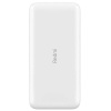 Внешний аккумулятор Xiaomi Redmi Power Bank, 10000мАч. Цвет: белый