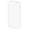 Внешний аккумулятор Xiaomi Redmi Power Bank, 10000мАч. Цвет: белый