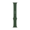 Спортивный ремешок Apple для Apple Watch 41мм, размер R. Цвет: "Зелёный клевер"