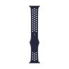 Спортивный ремешок Nike для Apple Watch 45мм. Цвет: "Ночной ультрамарин/мистический ультрамарин"