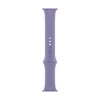 Спортивный ремешок Apple для Apple Watch 41мм, размер R. Цвет: "Английская лаванда"