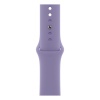 Спортивный ремешок Apple для Apple Watch 41мм, размер R. Цвет: "Английская лаванда"